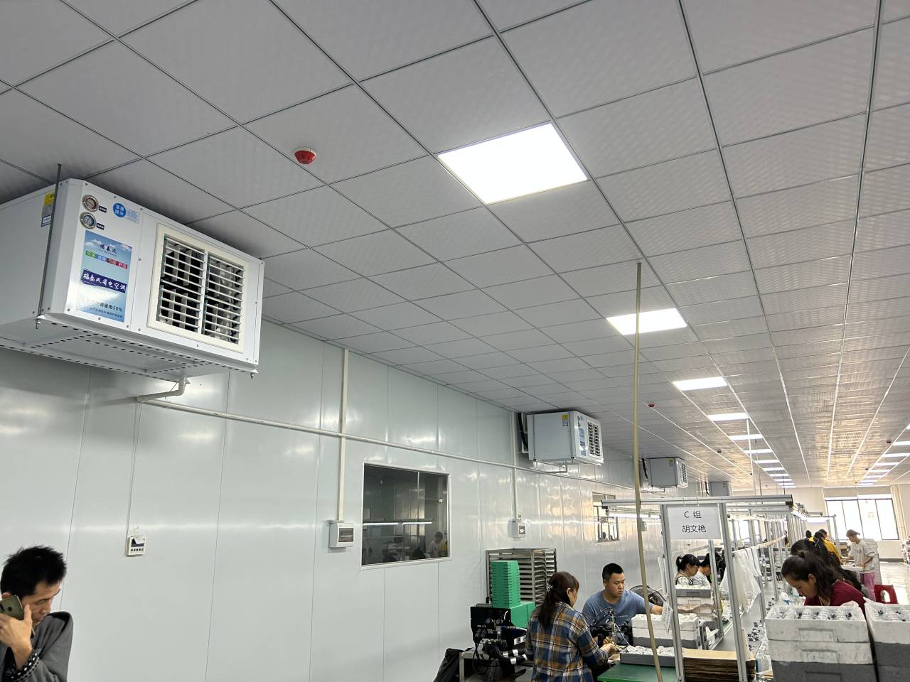 深圳光明南山厂房降温，蒸发冷空调的工作原理