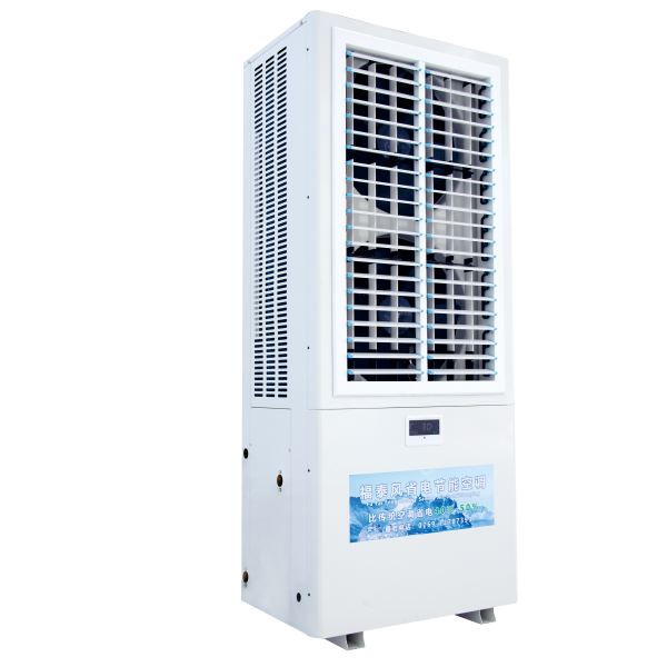 桂林蒸发冷省电空调厂家